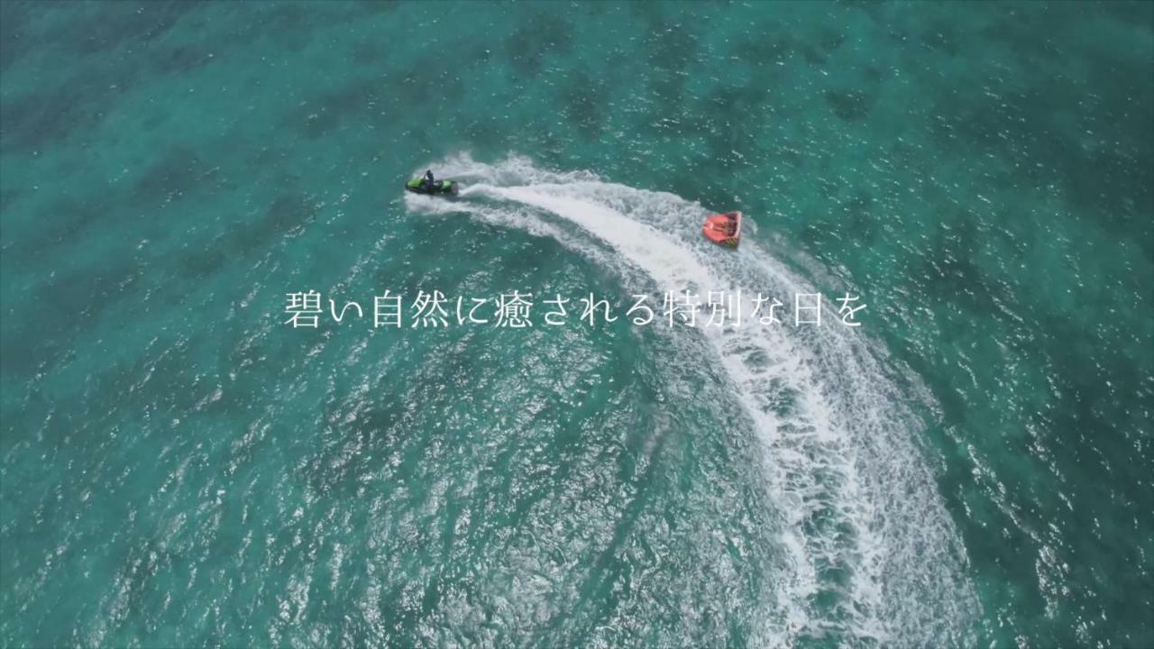 Day'S Beach Hotel Zuichou Miyakojima  Exteriör bild