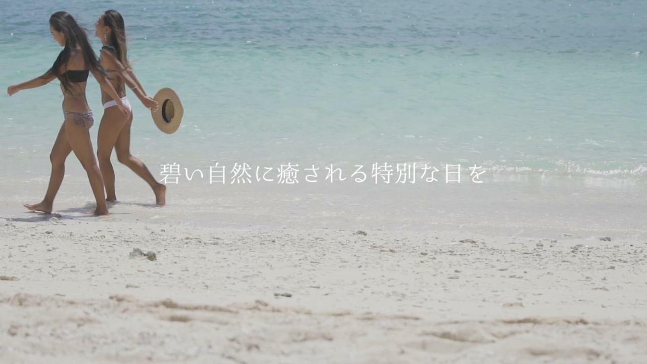 Day'S Beach Hotel Zuichou Miyakojima  Exteriör bild