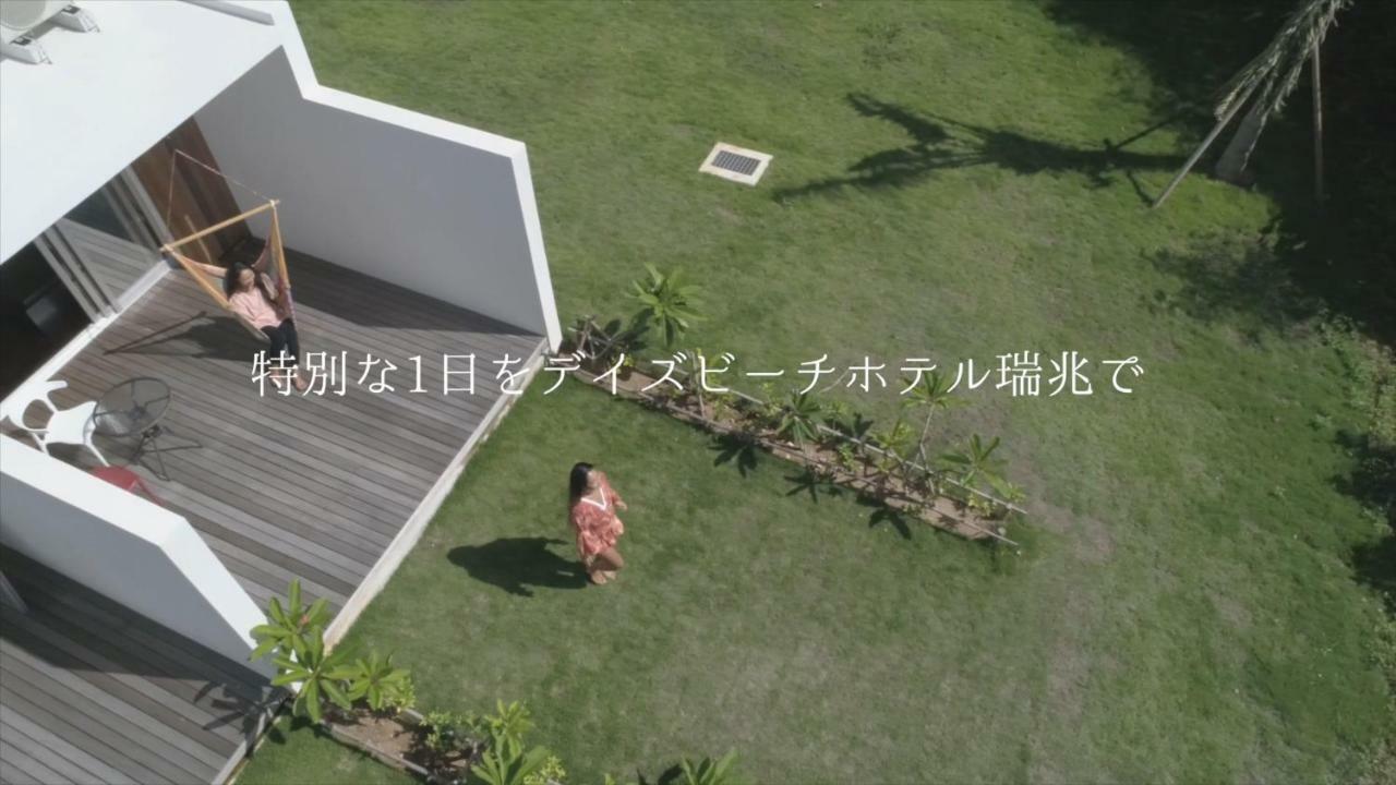 Day'S Beach Hotel Zuichou Miyakojima  Exteriör bild